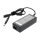 MITSU Zasilacz HP 19.5V 3.33A ZM/HP195333 - 1462567 - zdjęcie
